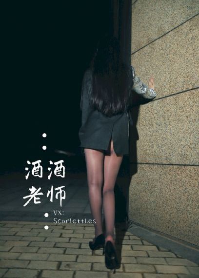 张津瑜被虐到濒临崩溃_未删减完整版
